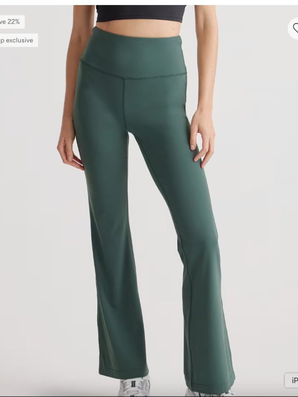 NWT Quince Ultra-Form High-Rise Flared Pants